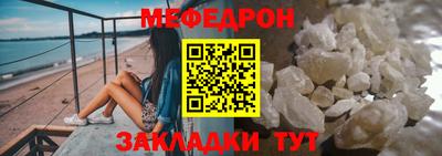 герыч Нальчик