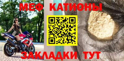 Альфа ПВП Наро-Фоминск