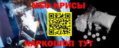 Альфа ПВП Наро-Фоминск