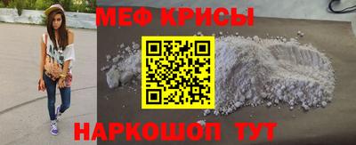 Альфа ПВП Наро-Фоминск