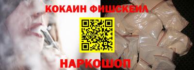 герыч Нальчик