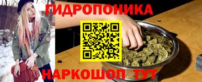 Альфа ПВП Наро-Фоминск
