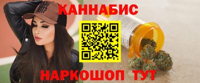 соль ск Нарткала