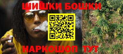 Альфа ПВП Наро-Фоминск