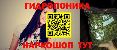 герыч Нальчик