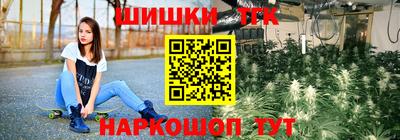 герыч Нальчик