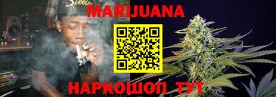 герыч Нальчик
