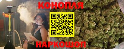 соль ск Нарткала