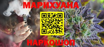 соль ск Нарткала
