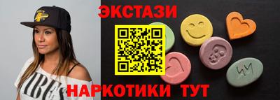 Альфа ПВП Наро-Фоминск
