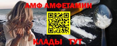 герыч Нальчик