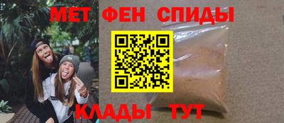 Альфа ПВП Наро-Фоминск