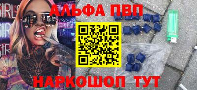 герыч Нальчик