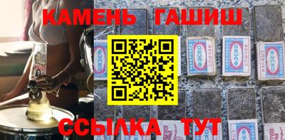 Альфа ПВП Наро-Фоминск