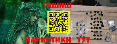 Альфа ПВП Наро-Фоминск