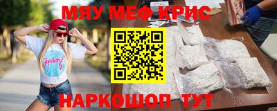 Альфа ПВП Наро-Фоминск