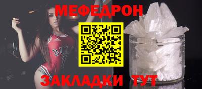Альфа ПВП Наро-Фоминск