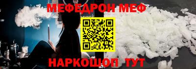 герыч Нальчик